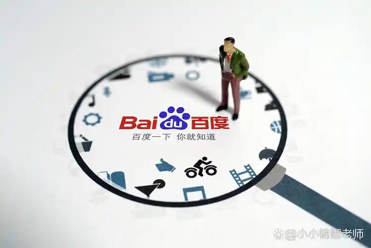 篮球娱乐app下载安装v23.4.64.49.4 安卓版 1 篮球娱乐app下载安装v36.6.39.45.8 安卓版 1