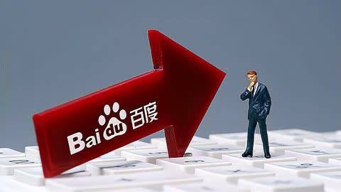 中国已确立颗金钉子